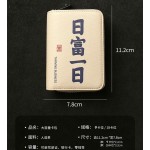 抖音爆款卡包男士证件收纳包卡位多男款新款防消磁放卡的卡夹卡片